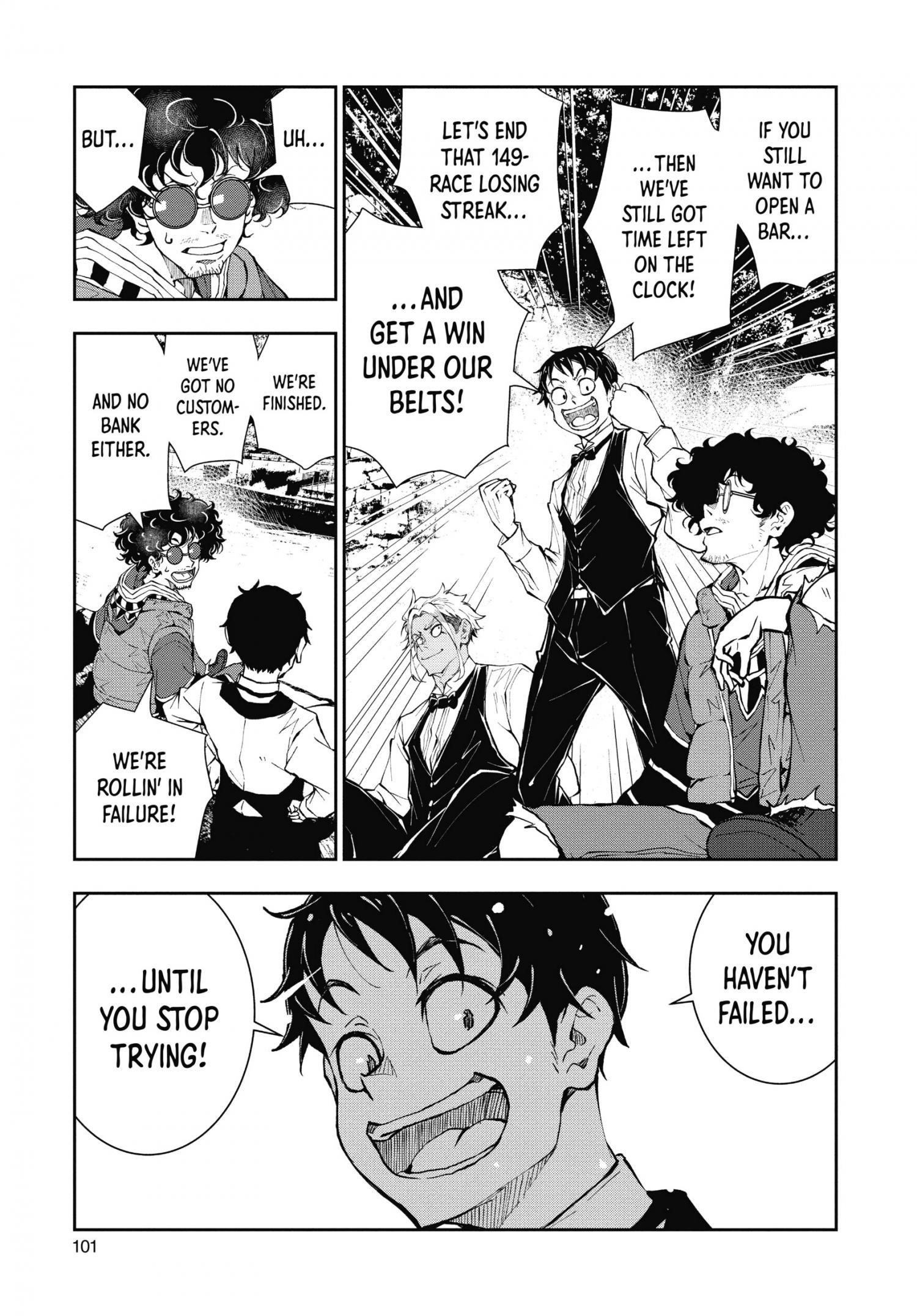 Zombie 100 ~100 Things I Want To Do Before I Become A Zombie Chapter 33 - Page 13