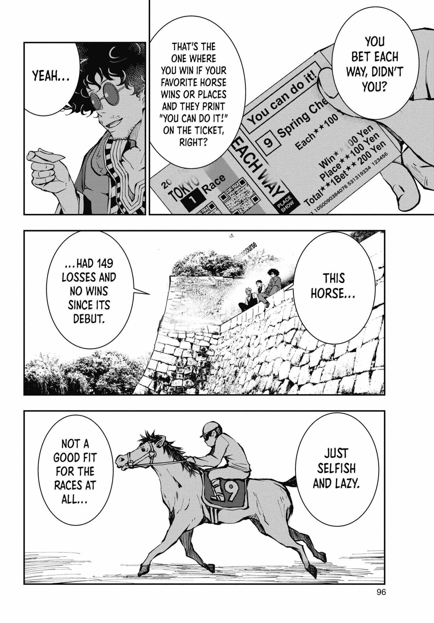 Zombie 100 ~100 Things I Want To Do Before I Become A Zombie Chapter 33 - Page 8