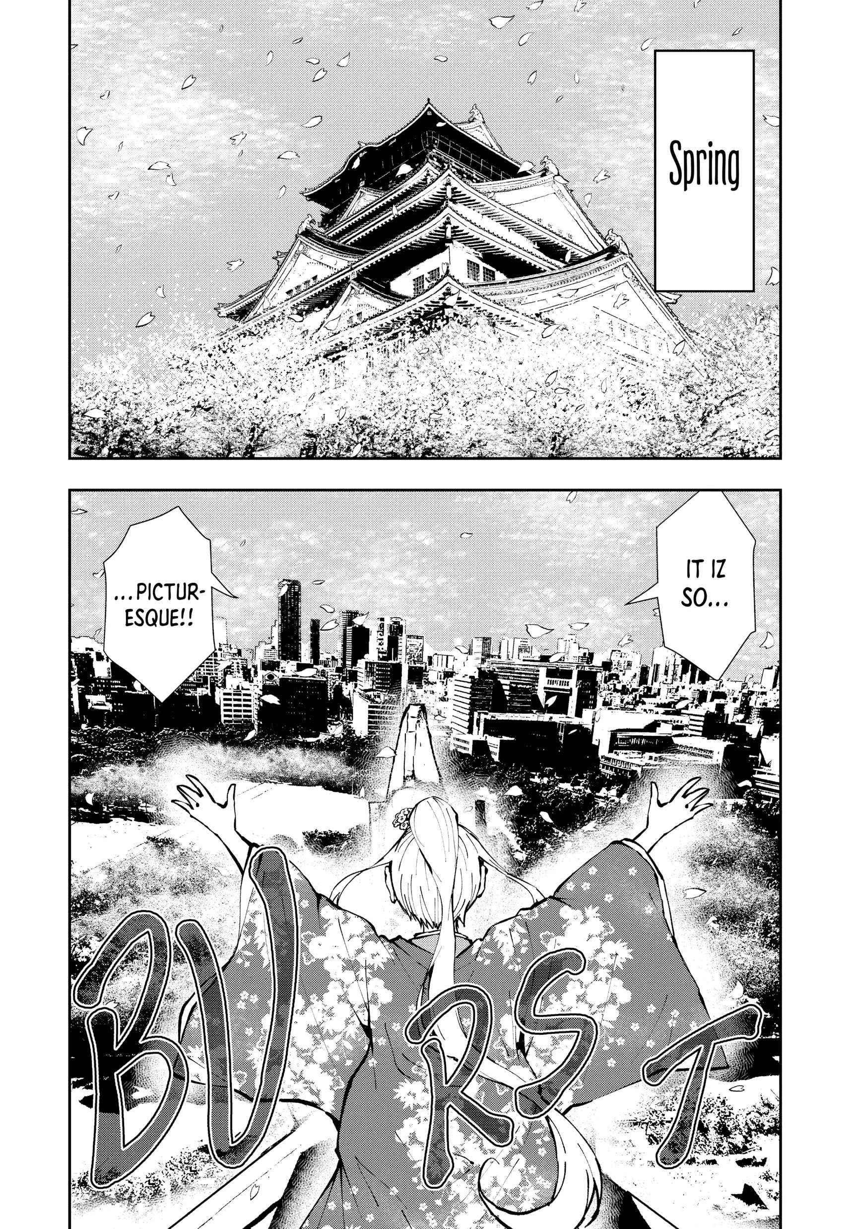 Zombie 100 ~100 Things I Want To Do Before I Become A Zombie Chapter 35 - Page 35