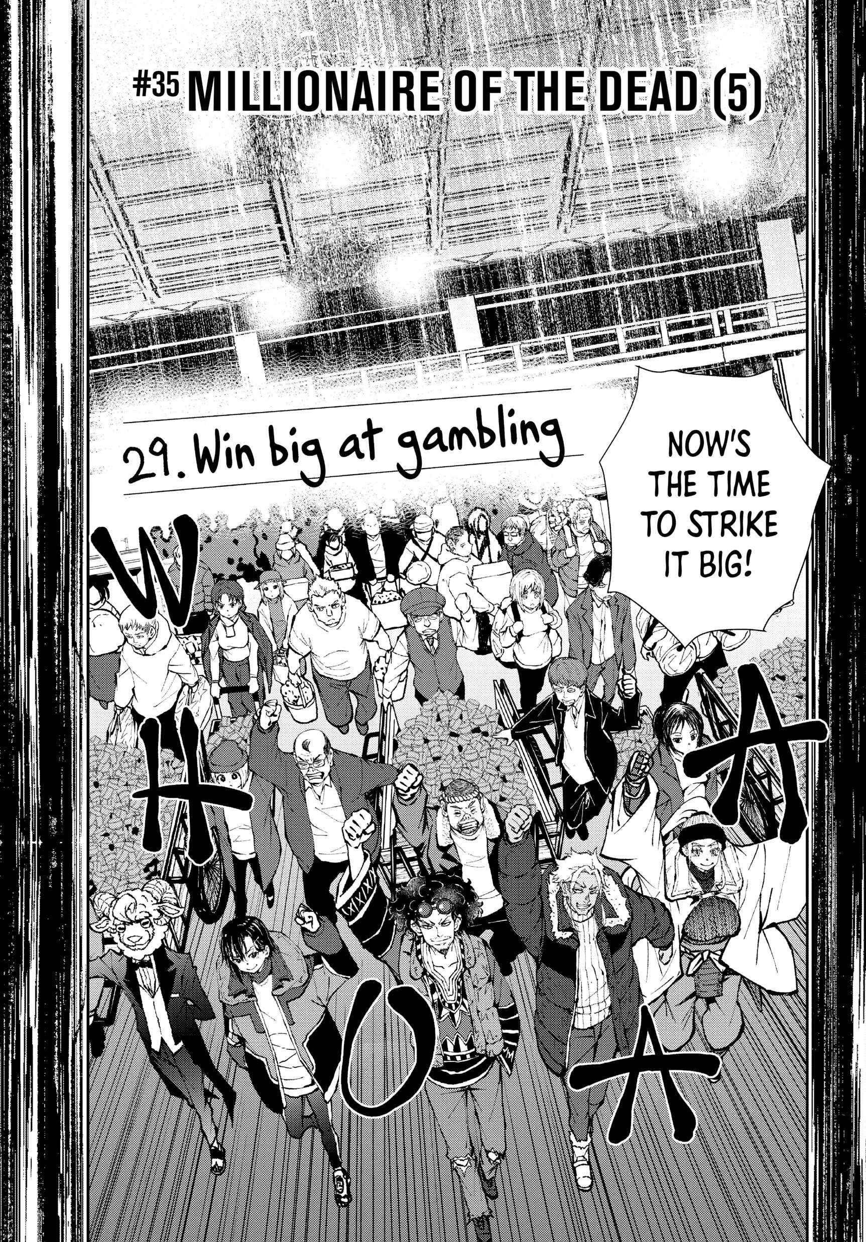 Zombie 100 ~100 Things I Want To Do Before I Become A Zombie Chapter 35 - Page 6