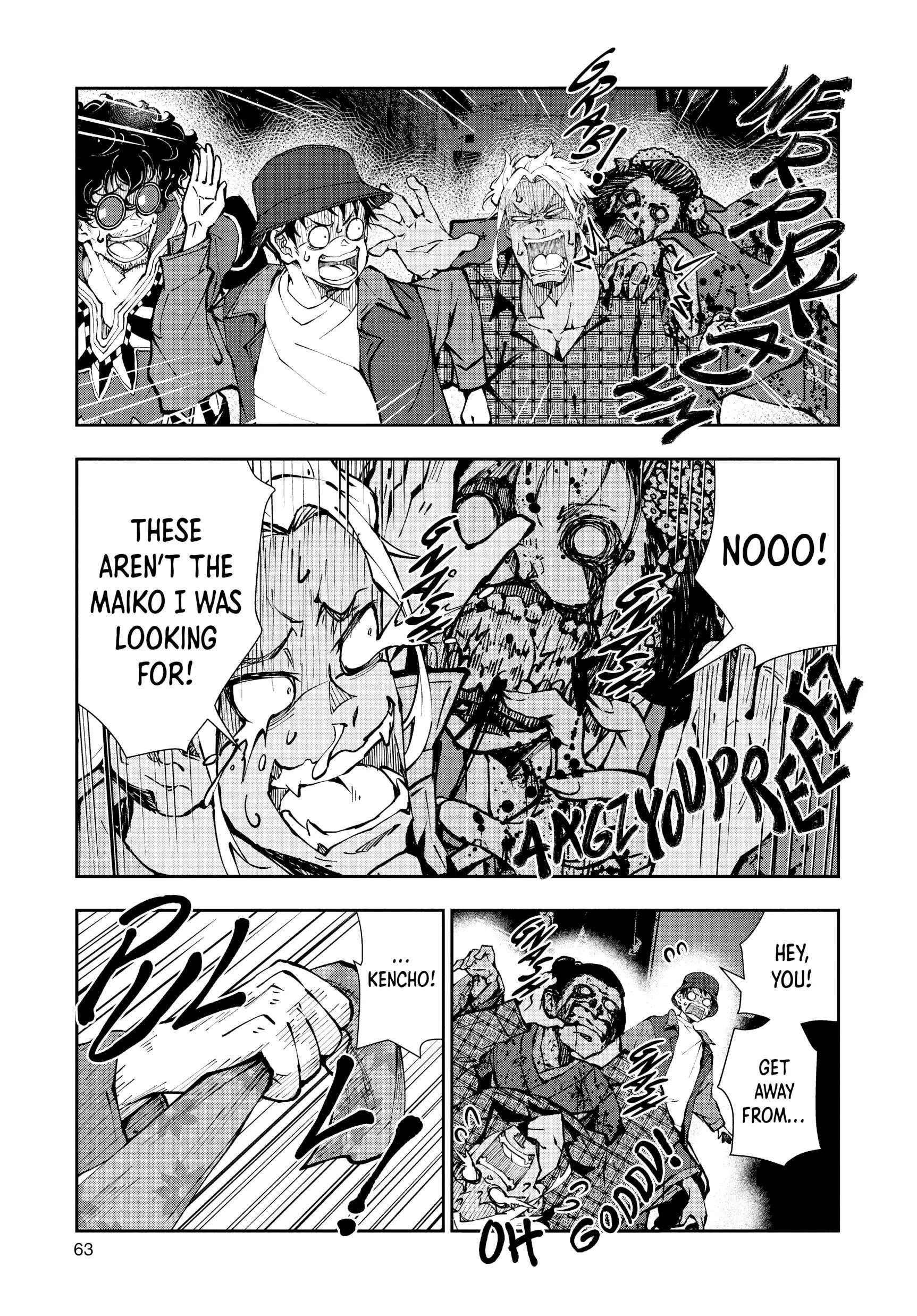 Zombie 100 ~100 Things I Want To Do Before I Become A Zombie Chapter 36 - Page 12