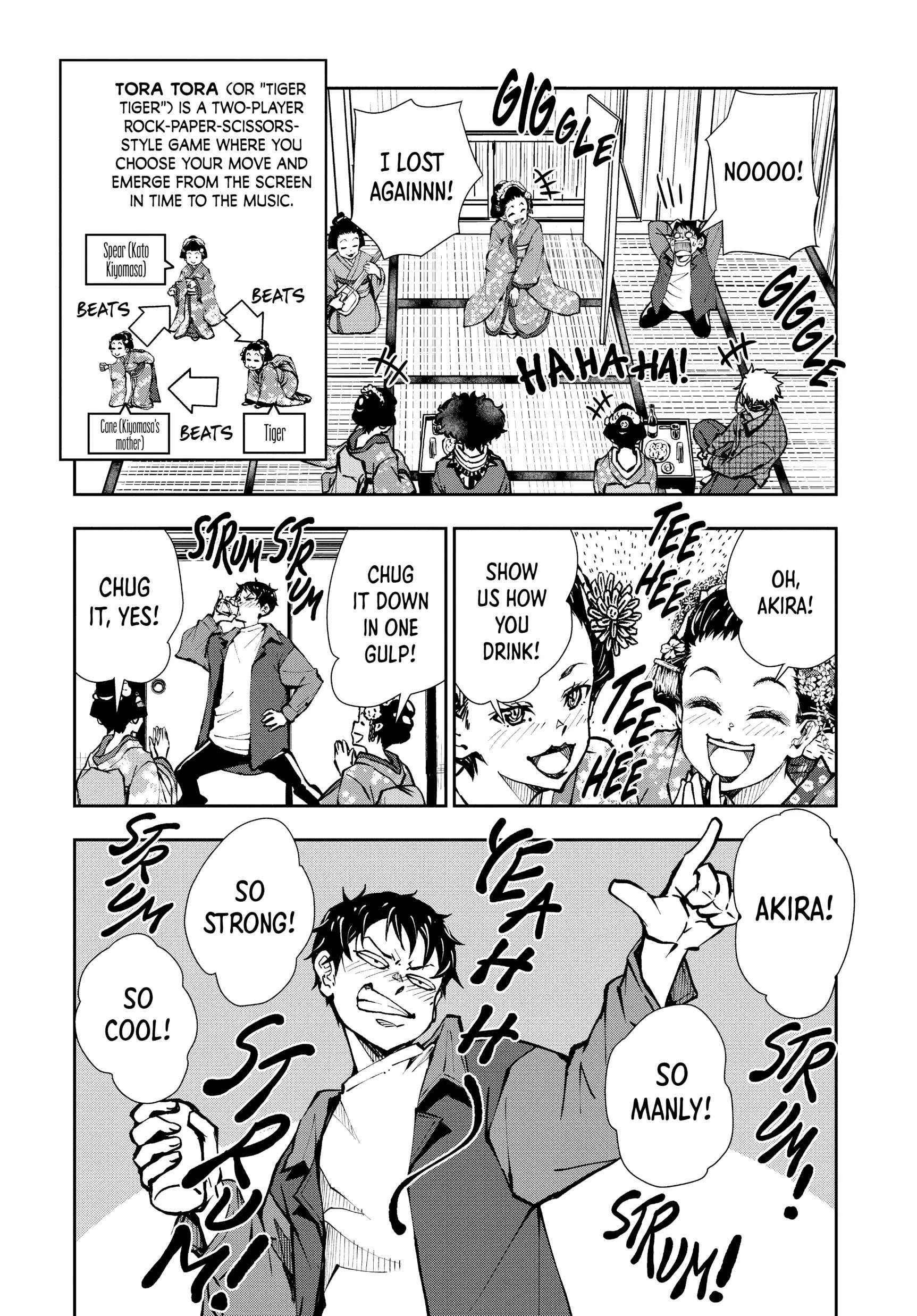 Zombie 100 ~100 Things I Want To Do Before I Become A Zombie Chapter 36 - Page 30