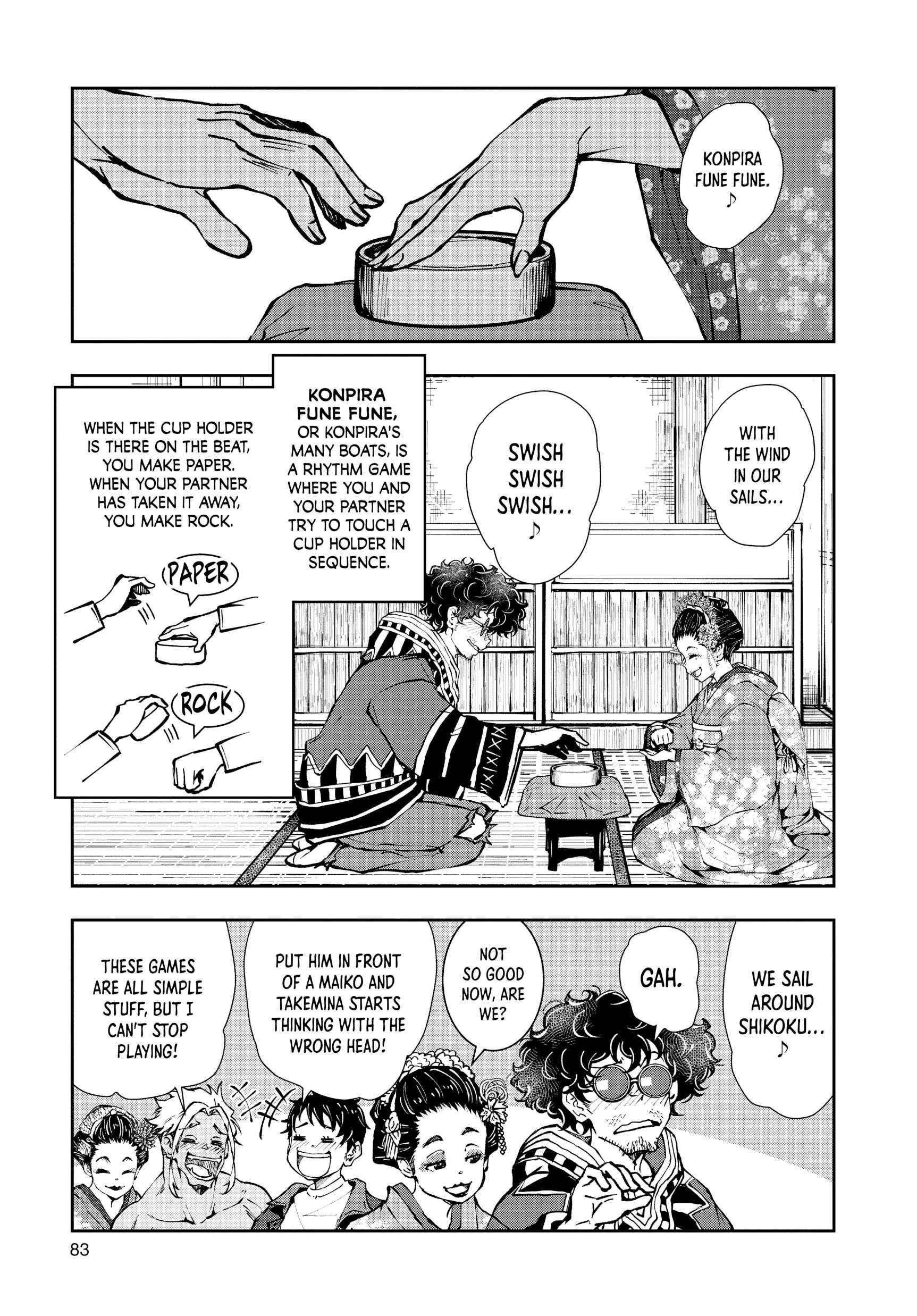 Zombie 100 ~100 Things I Want To Do Before I Become A Zombie Chapter 36 - Page 32