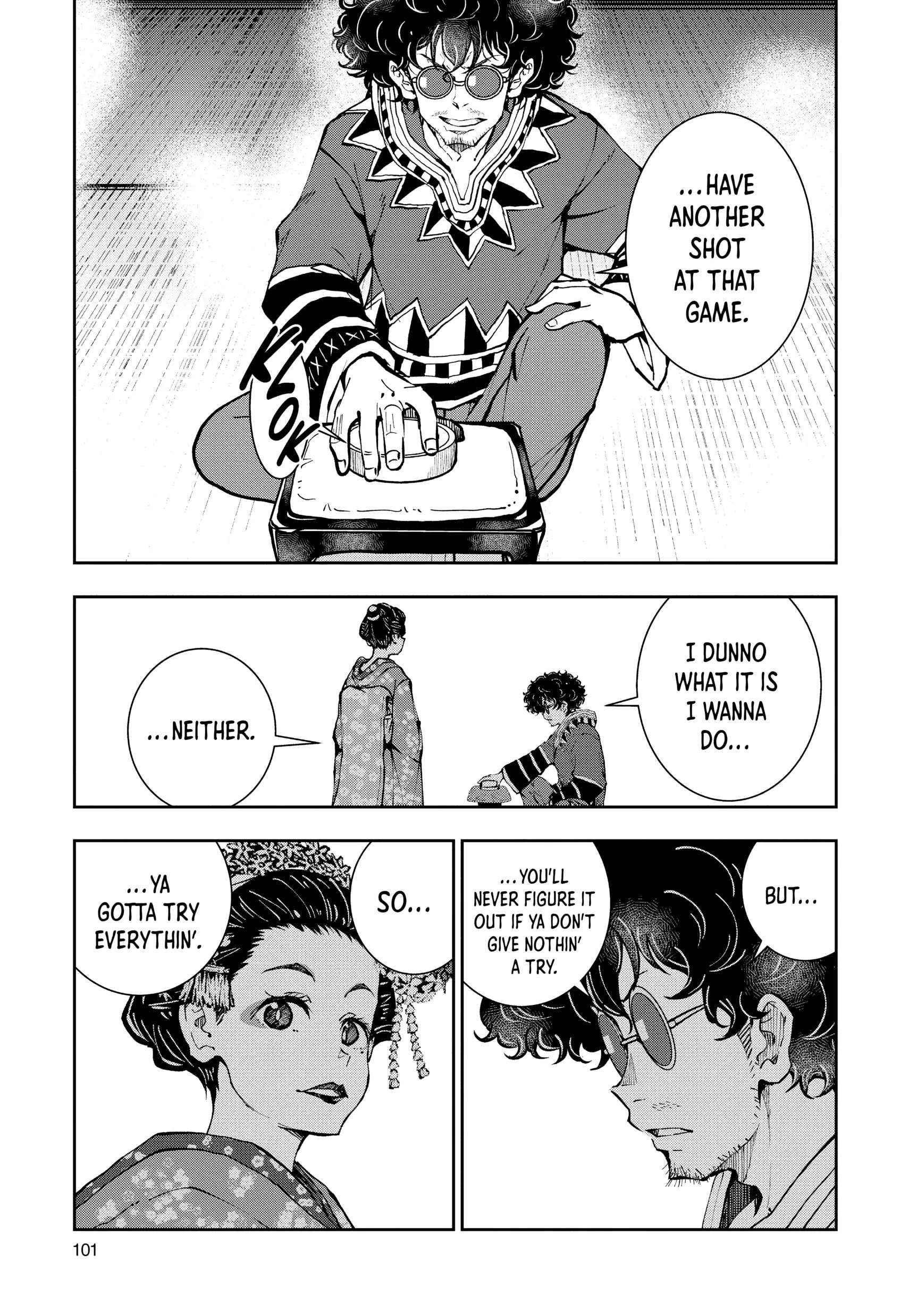 Zombie 100 ~100 Things I Want To Do Before I Become A Zombie Chapter 37 - Page 13