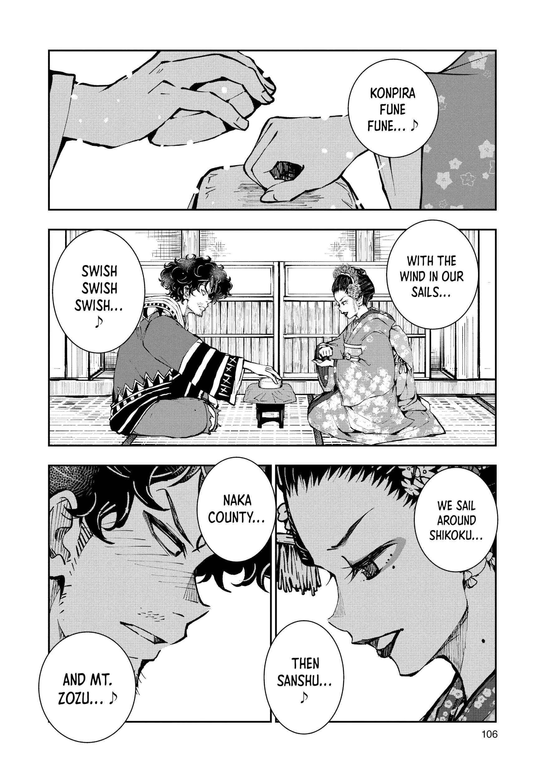 Zombie 100 ~100 Things I Want To Do Before I Become A Zombie Chapter 37 - Page 18