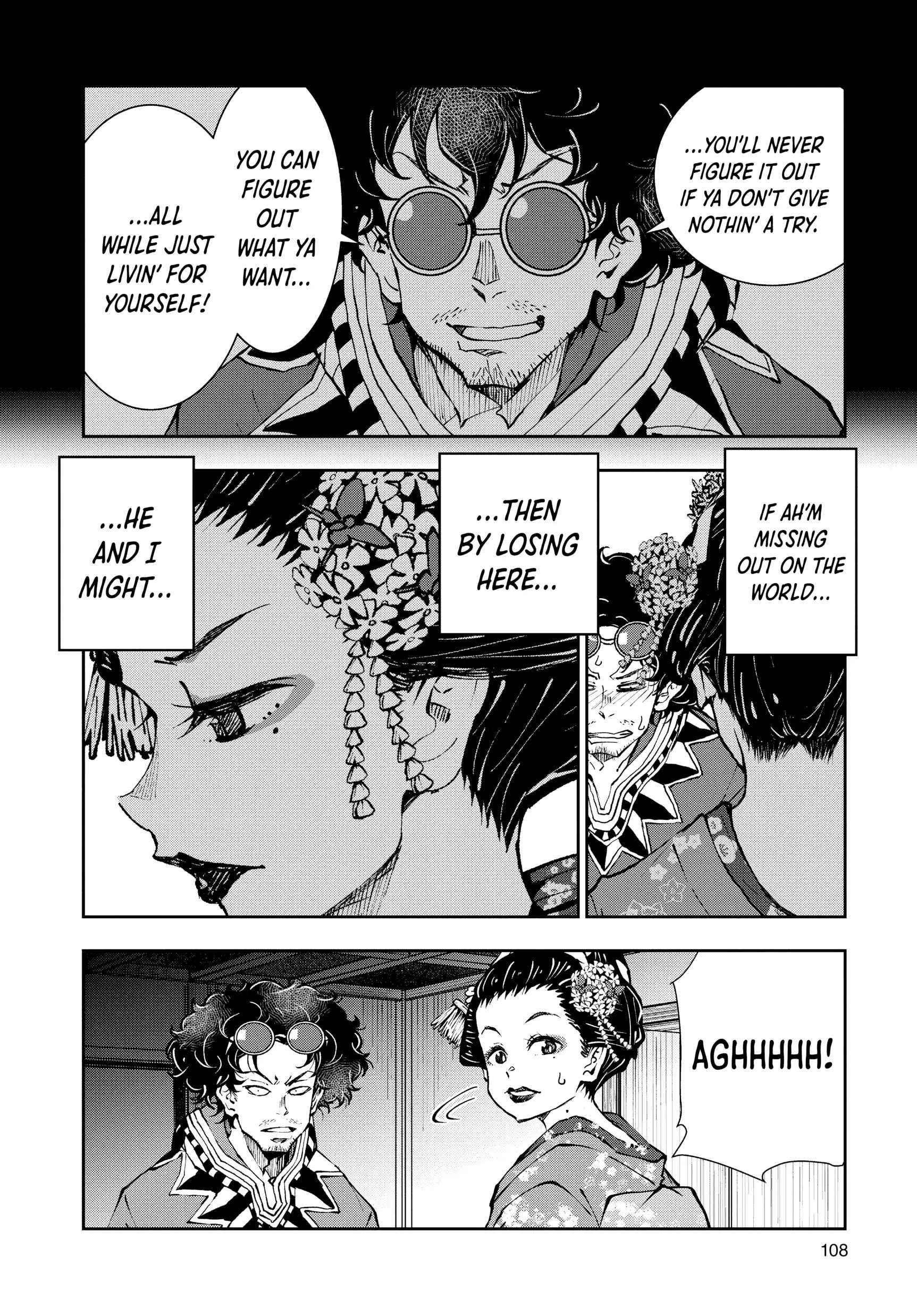 Zombie 100 ~100 Things I Want To Do Before I Become A Zombie Chapter 37 - Page 20