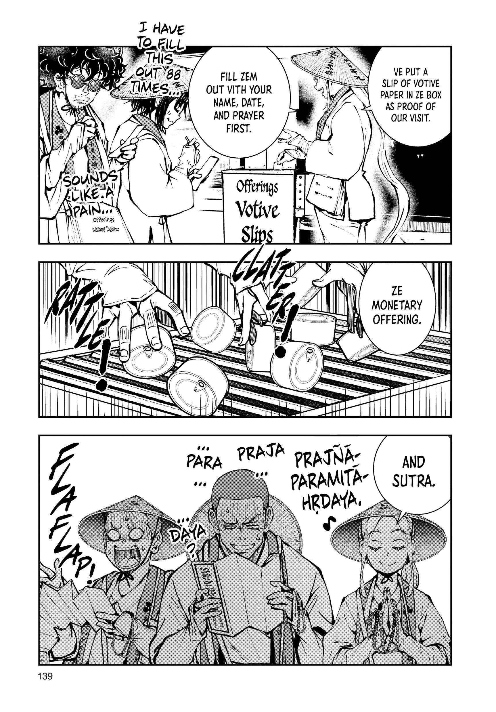 Zombie 100 ~100 Things I Want To Do Before I Become A Zombie Chapter 38 - Page 17