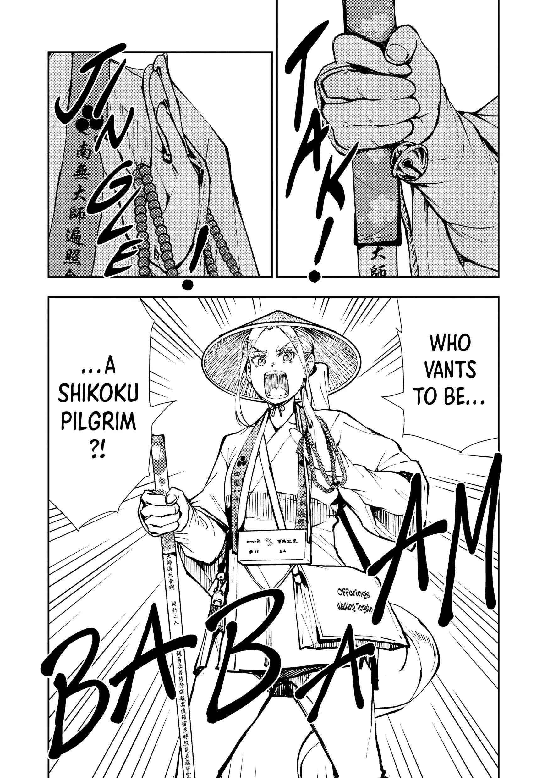 Zombie 100 ~100 Things I Want To Do Before I Become A Zombie Chapter 38 - Page 4