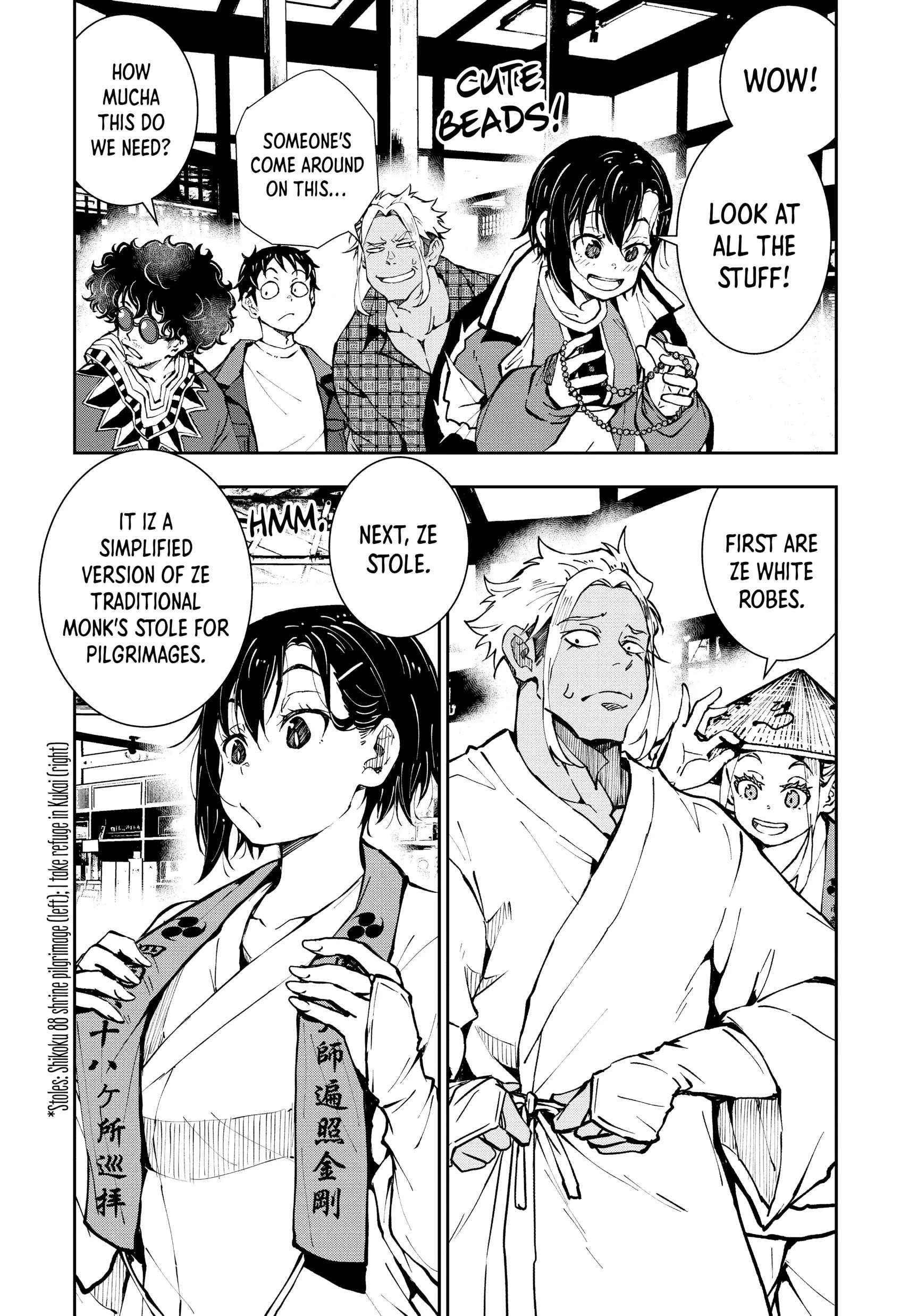 Zombie 100 ~100 Things I Want To Do Before I Become A Zombie Chapter 38 - Page 9