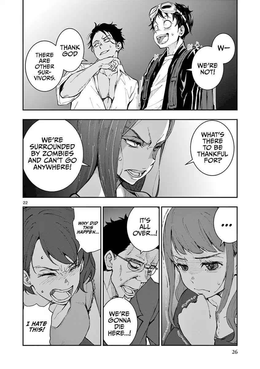 Zombie 100 ~100 Things I Want To Do Before I Become A Zombie Chapter 4 - Page 25