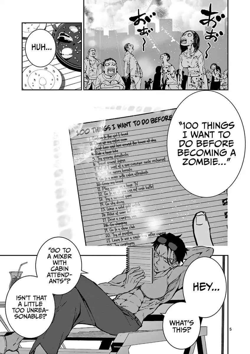 Zombie 100 ~100 Things I Want To Do Before I Become A Zombie Chapter 4 - Page 9