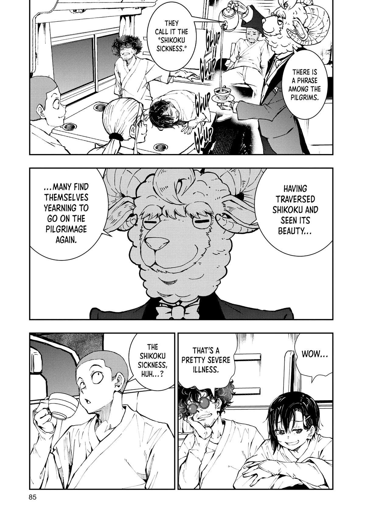 Zombie 100 ~100 Things I Want To Do Before I Become A Zombie Chapter 40 - Page 39