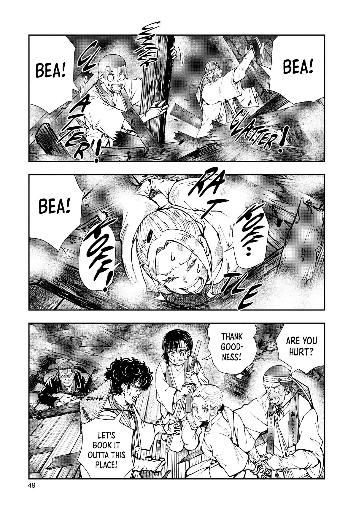 Zombie 100 ~100 Things I Want To Do Before I Become A Zombie Chapter 40 - Page 5