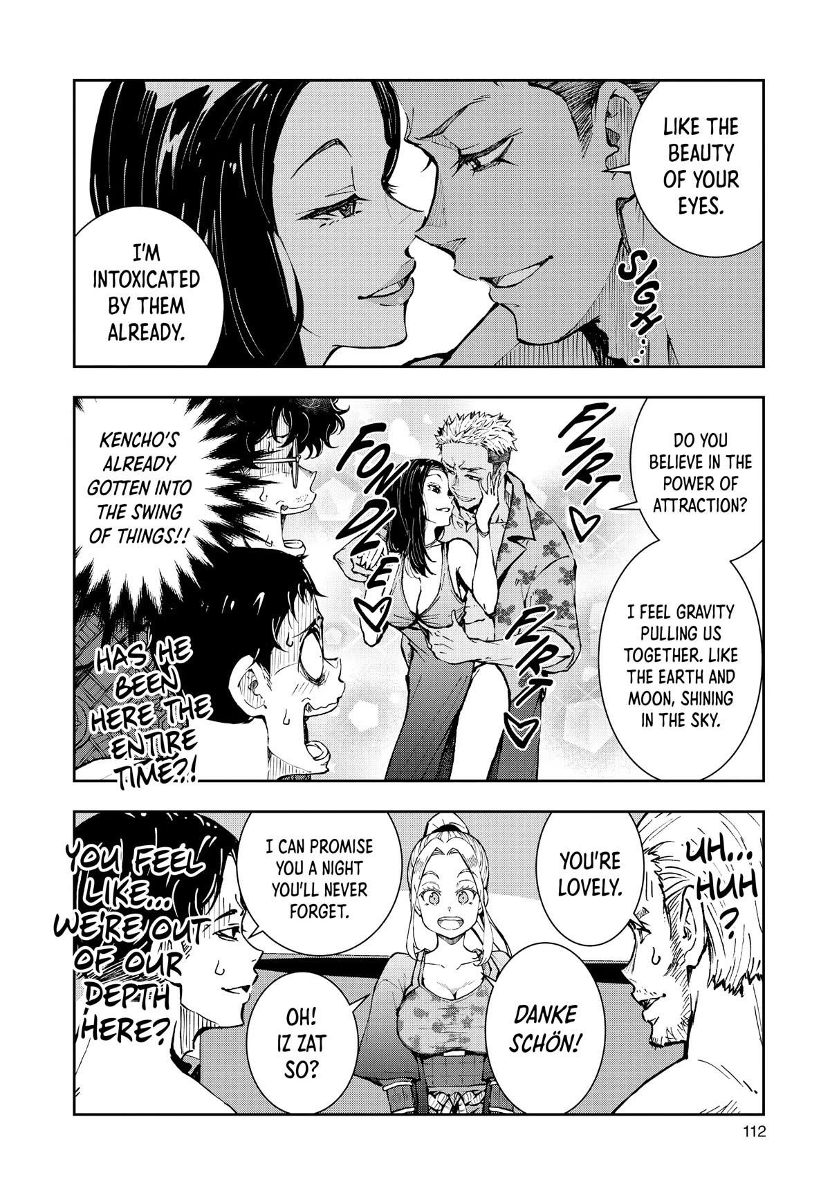 Zombie 100 ~100 Things I Want To Do Before I Become A Zombie Chapter 41 - Page 23