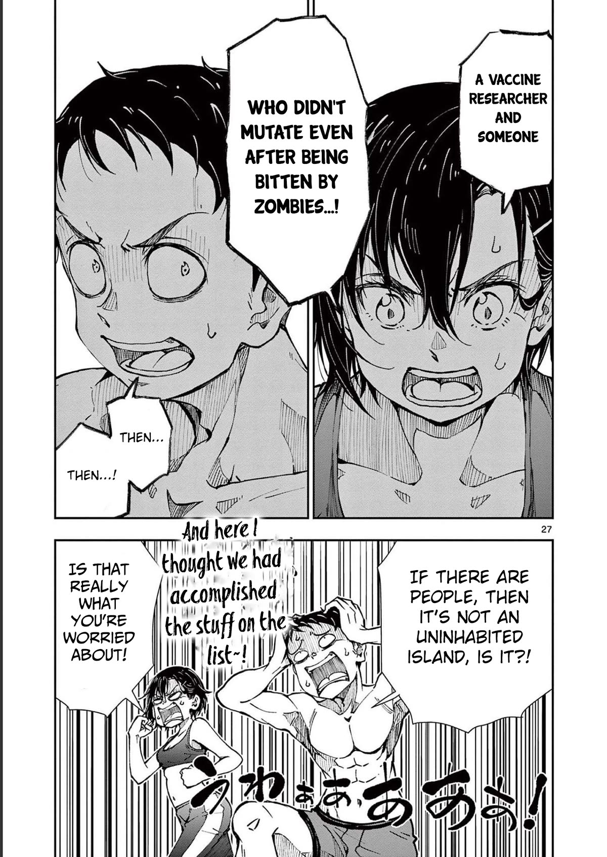 Zombie 100 ~100 Things I Want To Do Before I Become A Zombie Chapter 44 - Page 27