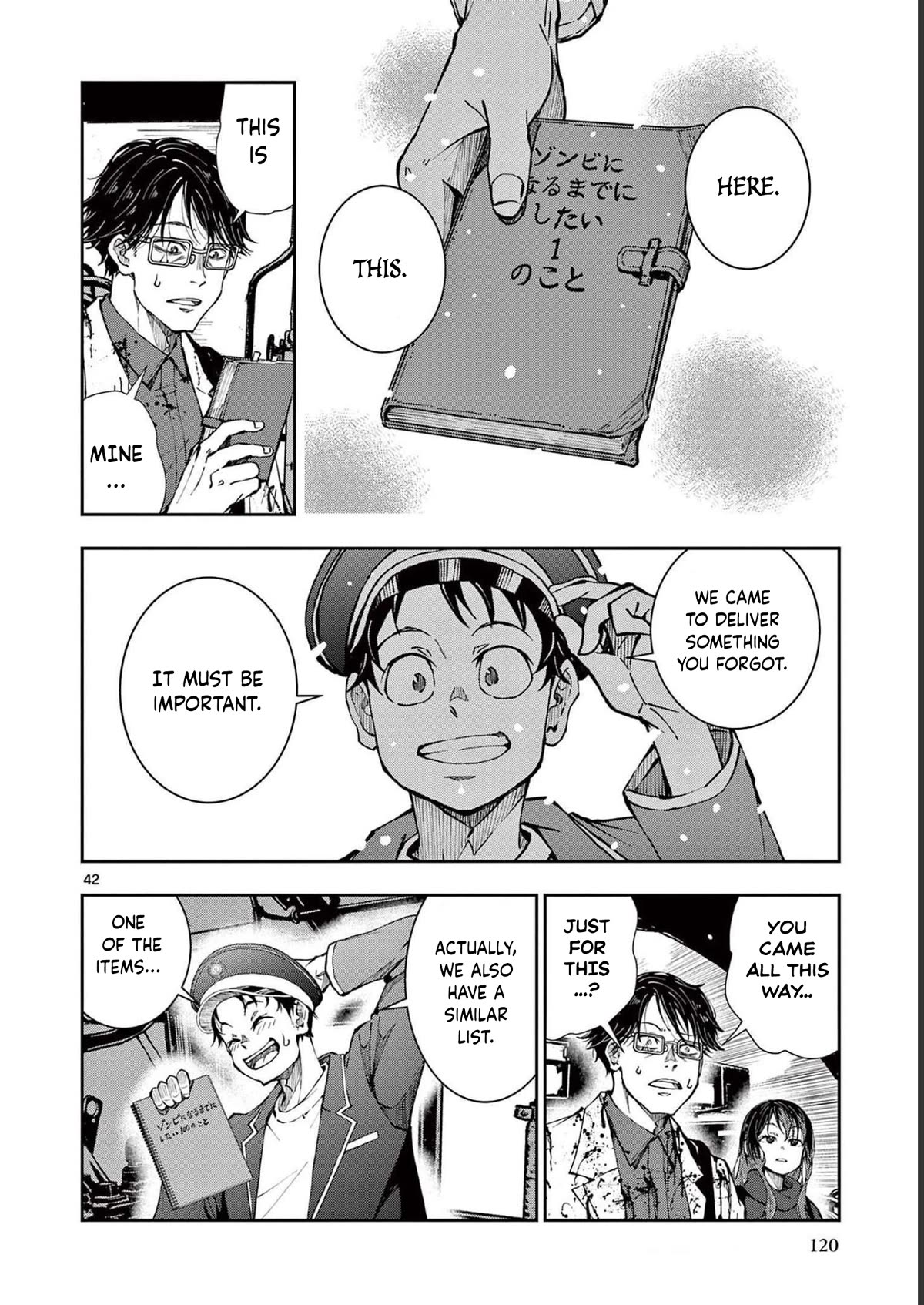 Zombie 100 ~100 Things I Want To Do Before I Become A Zombie Chapter 45 - Page 42