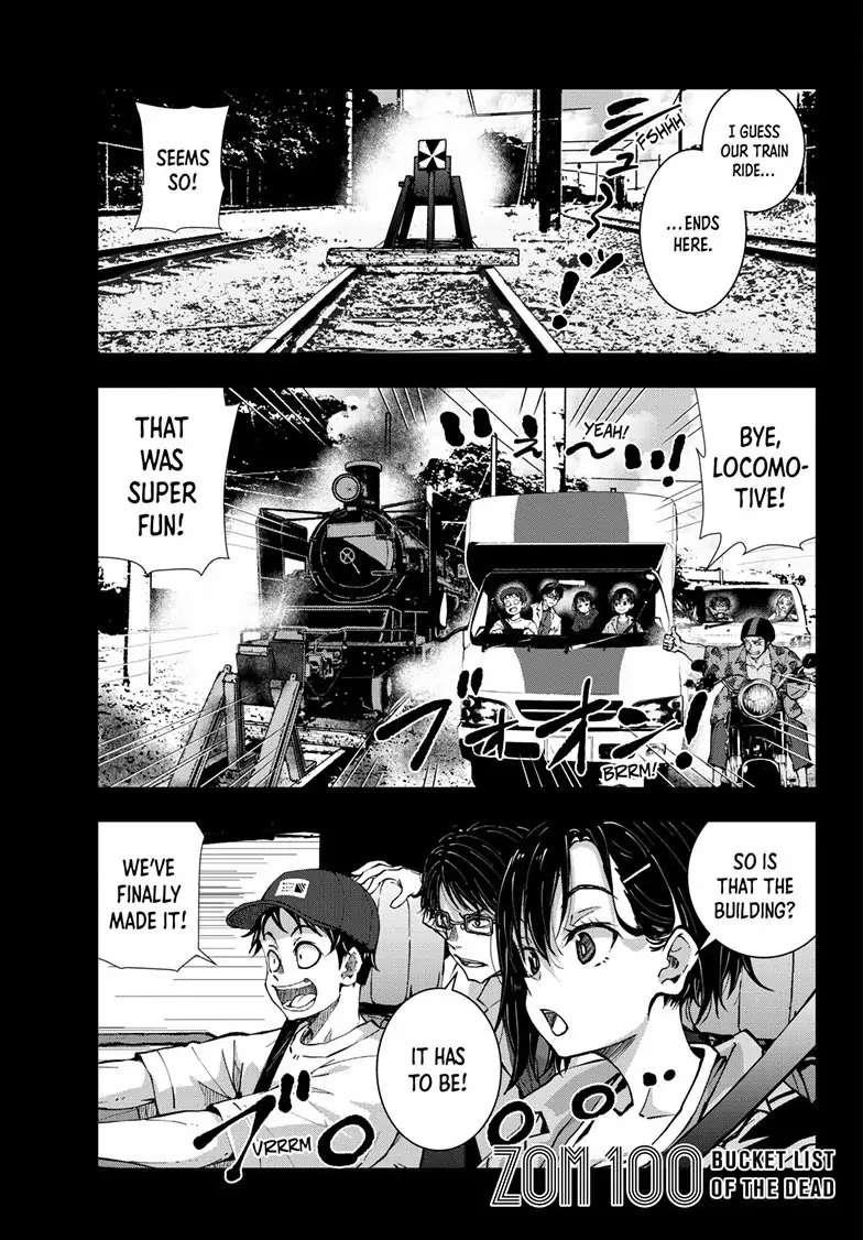 Zombie 100 ~100 Things I Want To Do Before I Become A Zombie Chapter 46 - Page 1