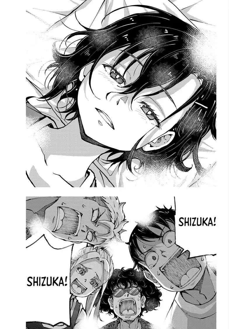 Zombie 100 ~100 Things I Want To Do Before I Become A Zombie Chapter 47 - Page 13