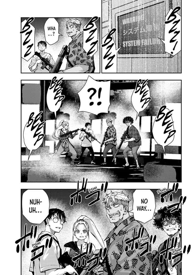 Zombie 100 ~100 Things I Want To Do Before I Become A Zombie Chapter 48 - Page 31