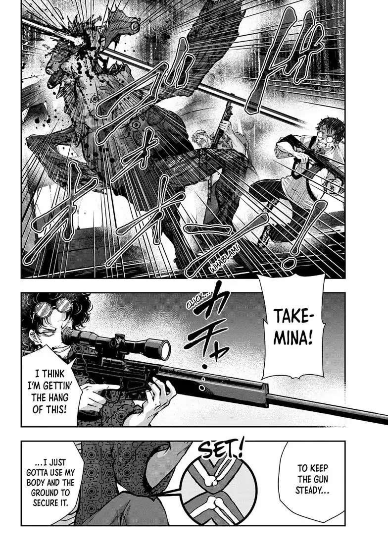 Zombie 100 ~100 Things I Want To Do Before I Become A Zombie Chapter 49 - Page 18