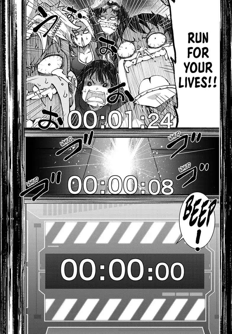 Zombie 100 ~100 Things I Want To Do Before I Become A Zombie Chapter 51 - Page 30