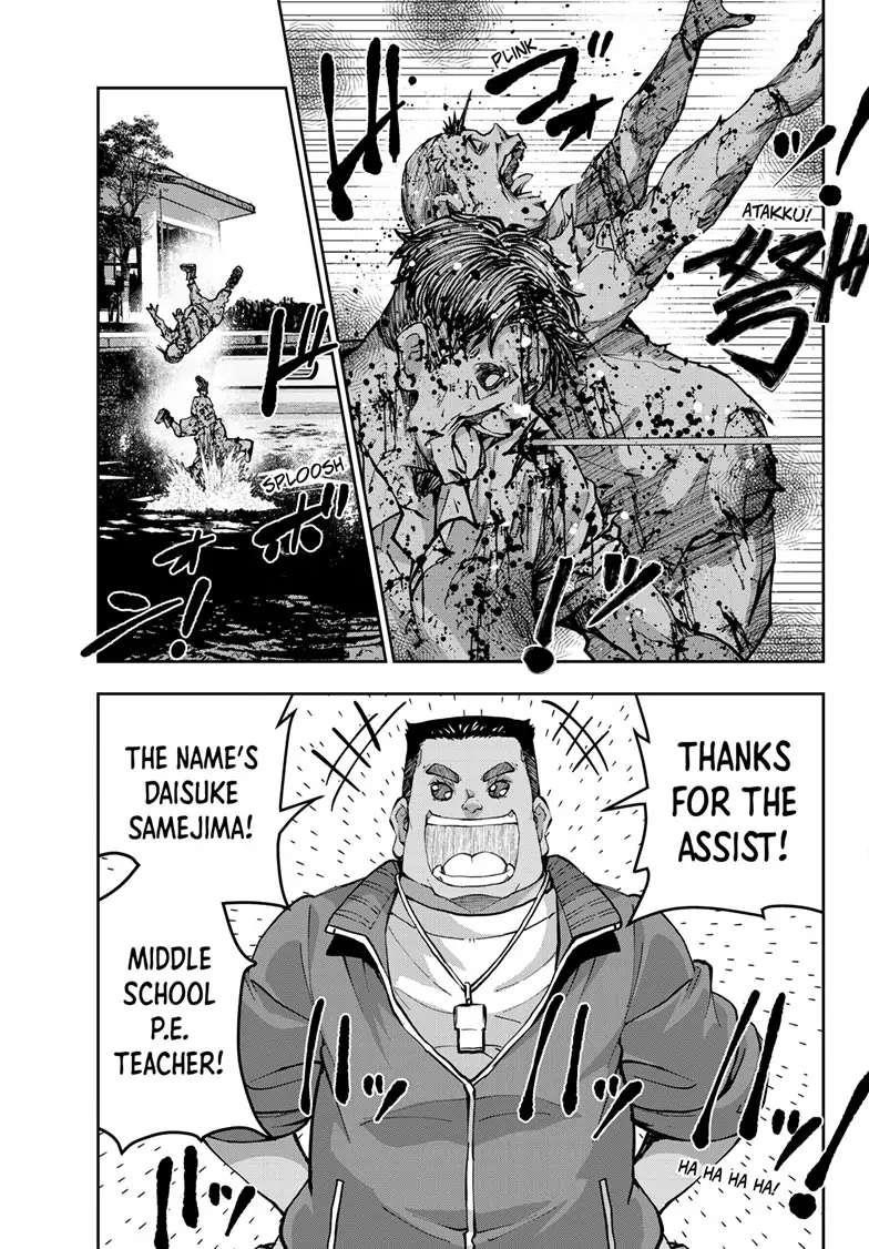 Zombie 100 ~100 Things I Want To Do Before I Become A Zombie Chapter 54 - Page 6