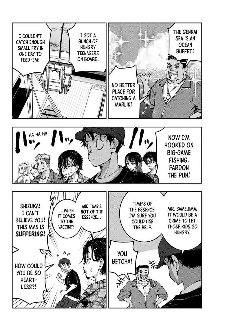 Zombie 100 ~100 Things I Want To Do Before I Become A Zombie Chapter 54 - Page 9