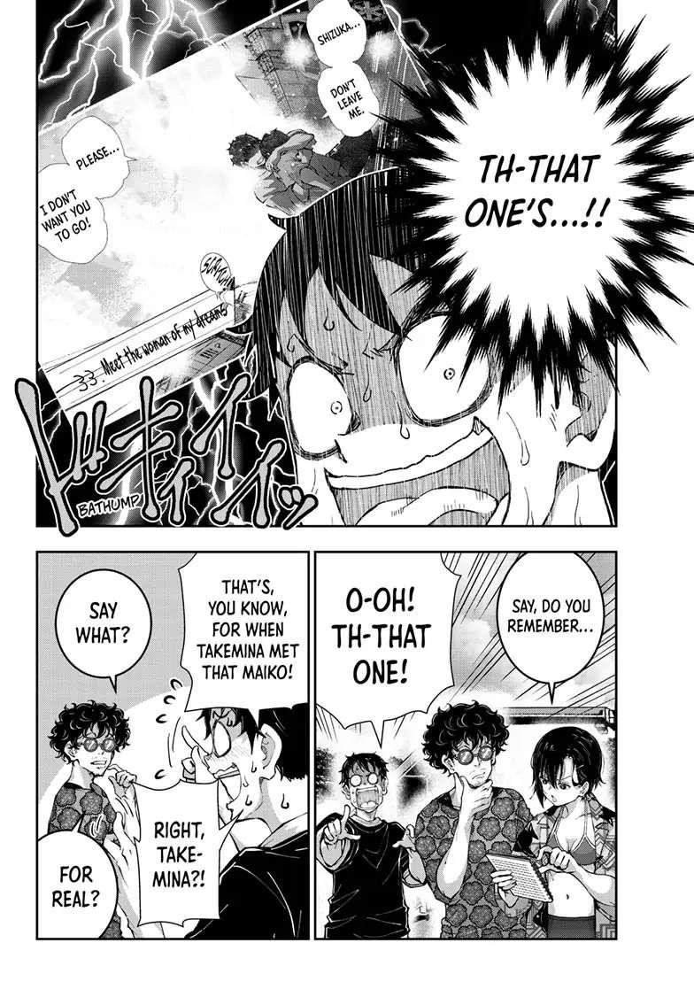 Zombie 100 ~100 Things I Want To Do Before I Become A Zombie Chapter 55 - Page 10