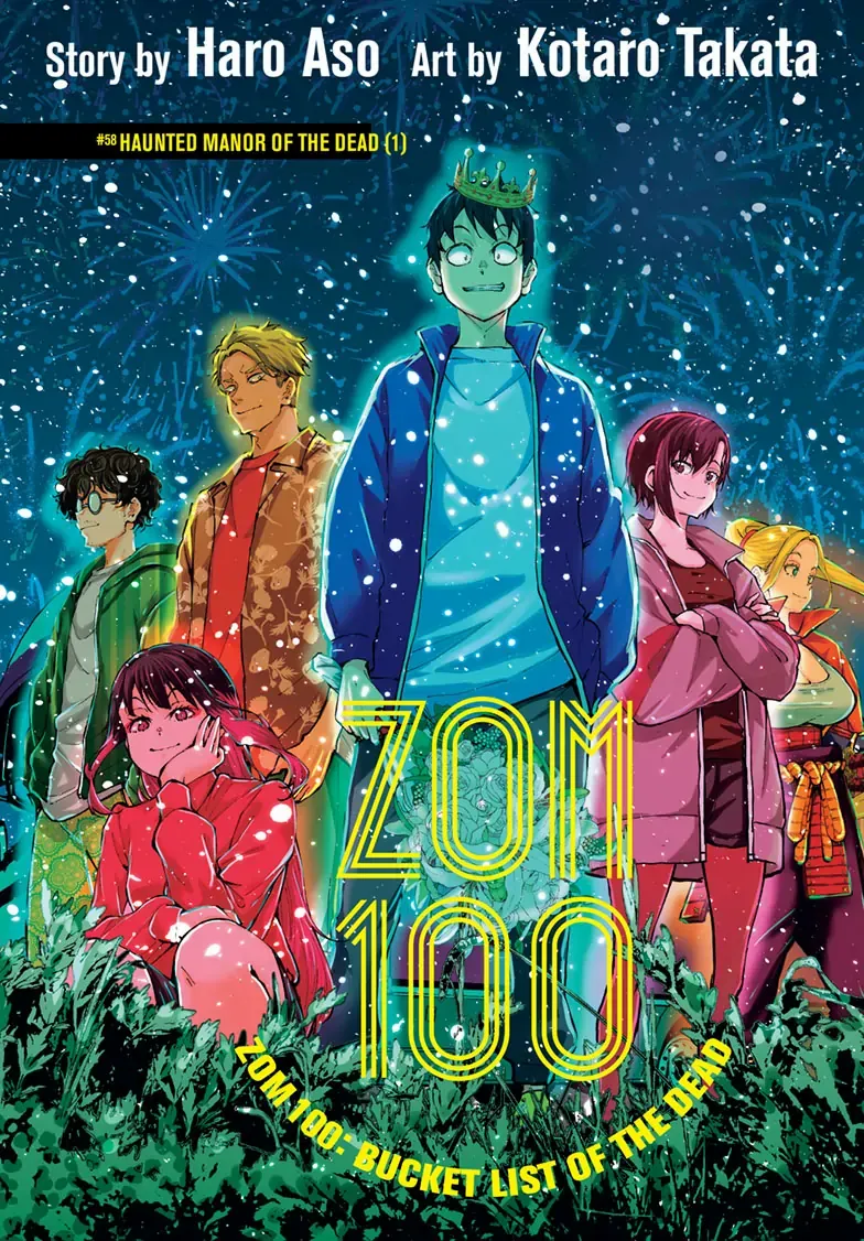 Zombie 100 ~100 Things I Want To Do Before I Become A Zombie Chapter 58 - Page 1