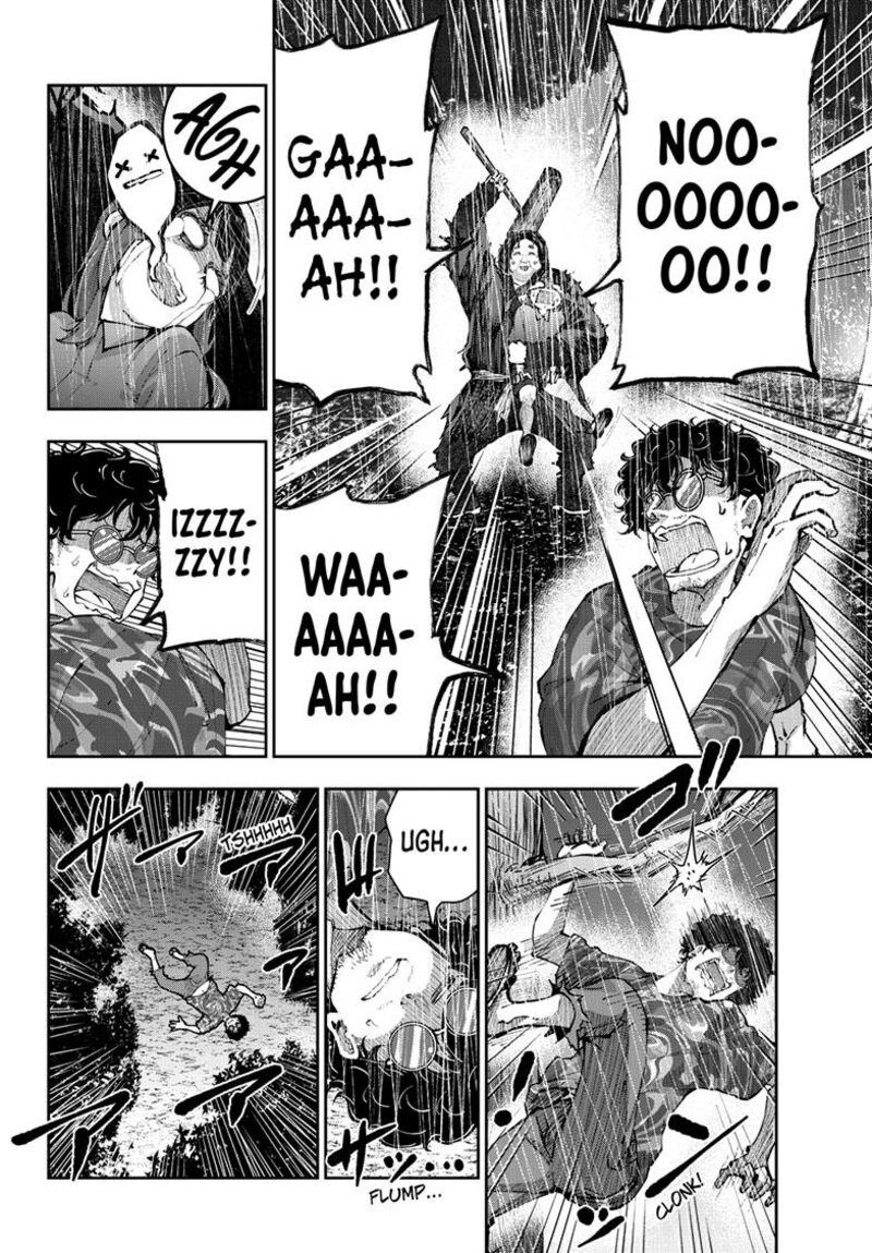 Zombie 100 ~100 Things I Want To Do Before I Become A Zombie Chapter 59 - Page 16