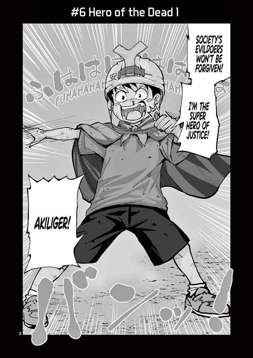 Zombie 100 ~100 Things I Want To Do Before I Become A Zombie Chapter 6 - Page 3