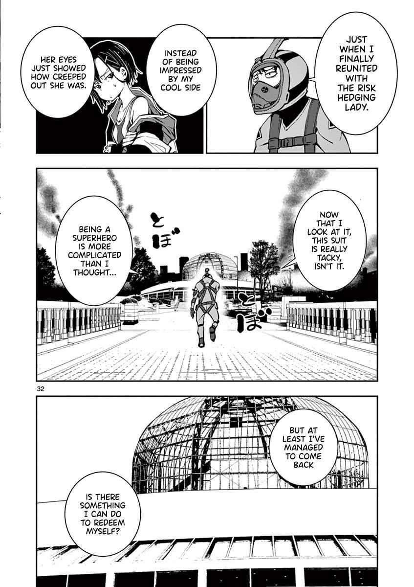 Zombie 100 ~100 Things I Want To Do Before I Become A Zombie Chapter 6 - Page 31