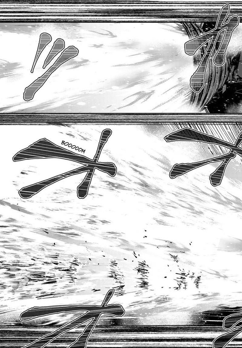 Zombie 100 ~100 Things I Want To Do Before I Become A Zombie Chapter 62 - Page 17