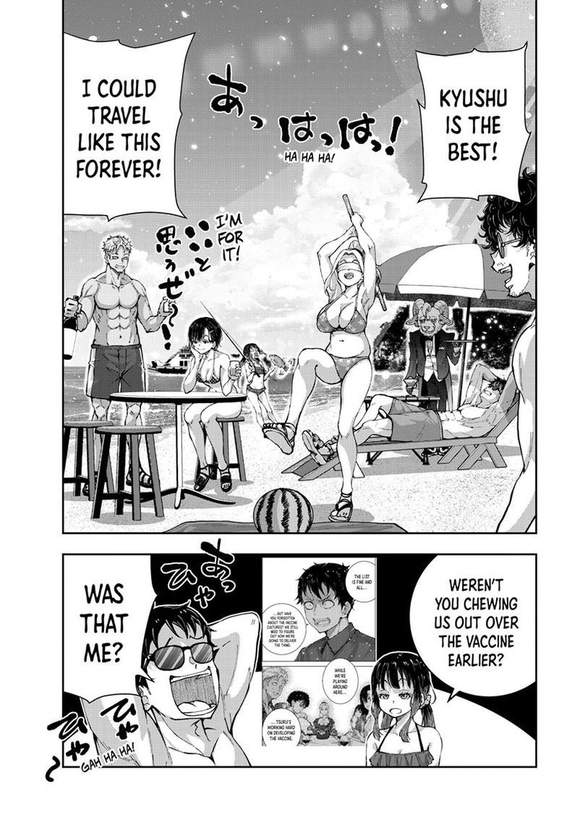 Zombie 100 ~100 Things I Want To Do Before I Become A Zombie Chapter 62 - Page 7