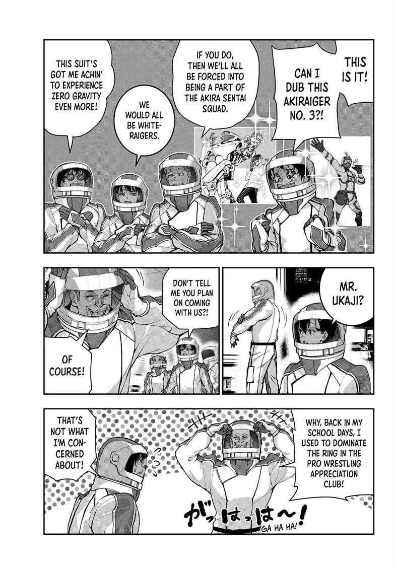 Zombie 100 ~100 Things I Want To Do Before I Become A Zombie Chapter 63 - Page 20