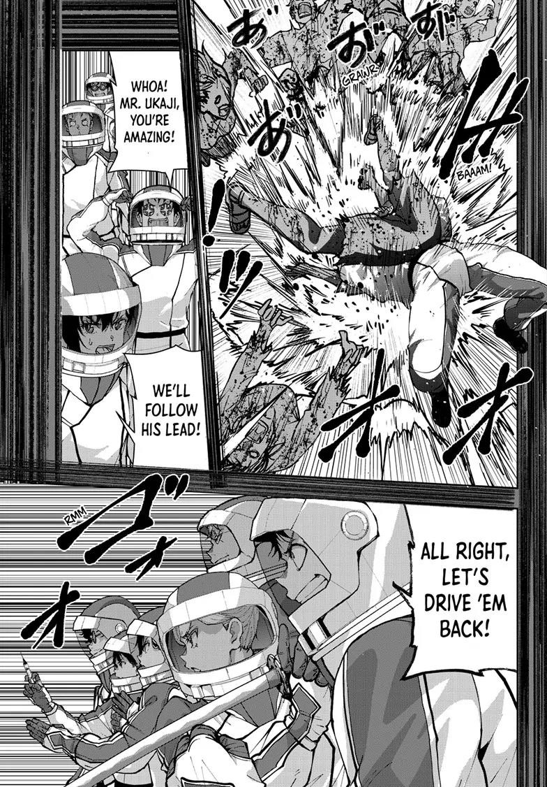 Zombie 100 ~100 Things I Want To Do Before I Become A Zombie Chapter 63 - Page 26