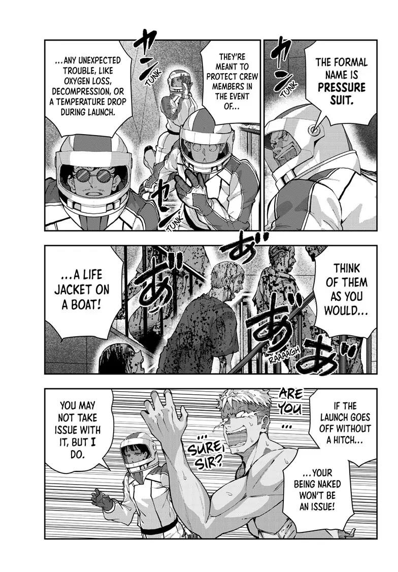 Zombie 100 ~100 Things I Want To Do Before I Become A Zombie Chapter 63 - Page 41