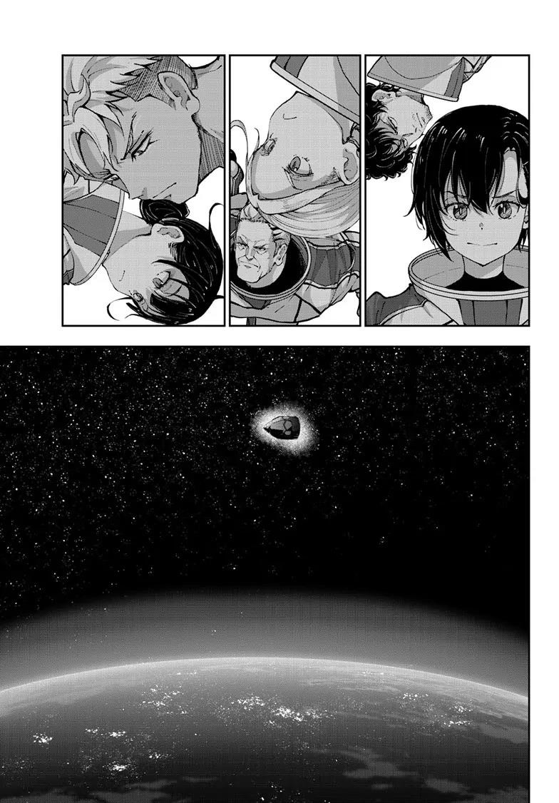 Zombie 100 ~100 Things I Want To Do Before I Become A Zombie Chapter 64 - Page 15