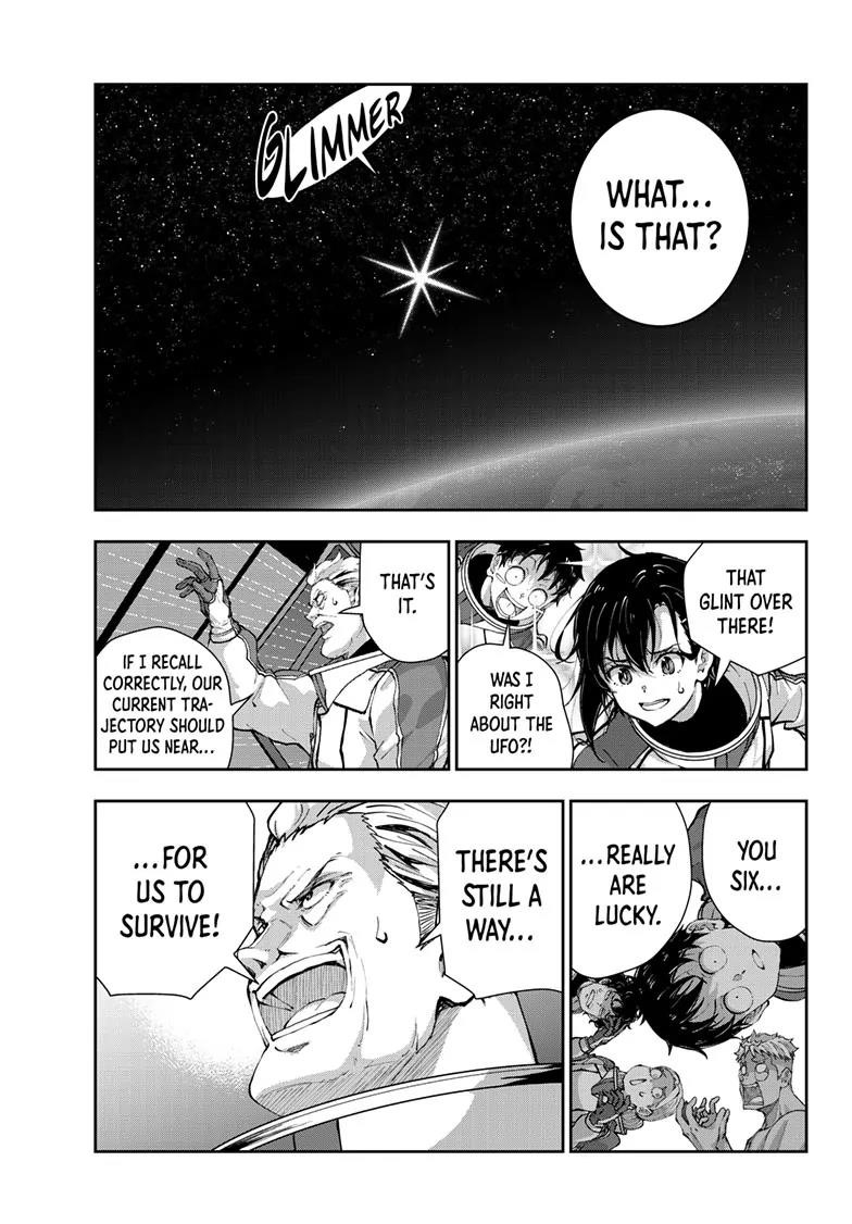 Zombie 100 ~100 Things I Want To Do Before I Become A Zombie Chapter 64 - Page 19