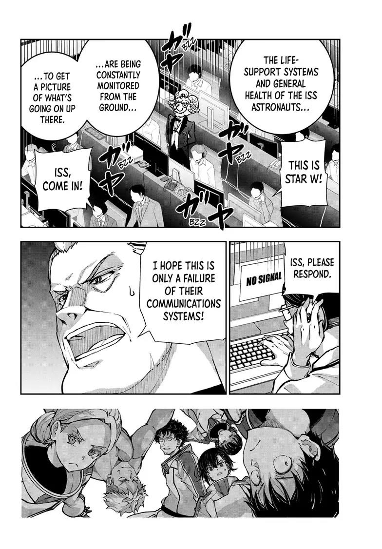 Zombie 100 ~100 Things I Want To Do Before I Become A Zombie Chapter 64 - Page 24