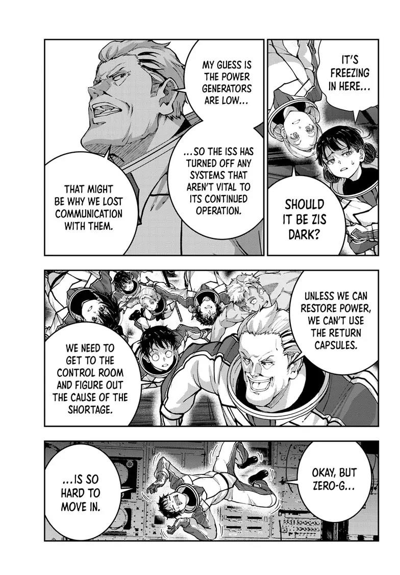 Zombie 100 ~100 Things I Want To Do Before I Become A Zombie Chapter 65 - Page 3