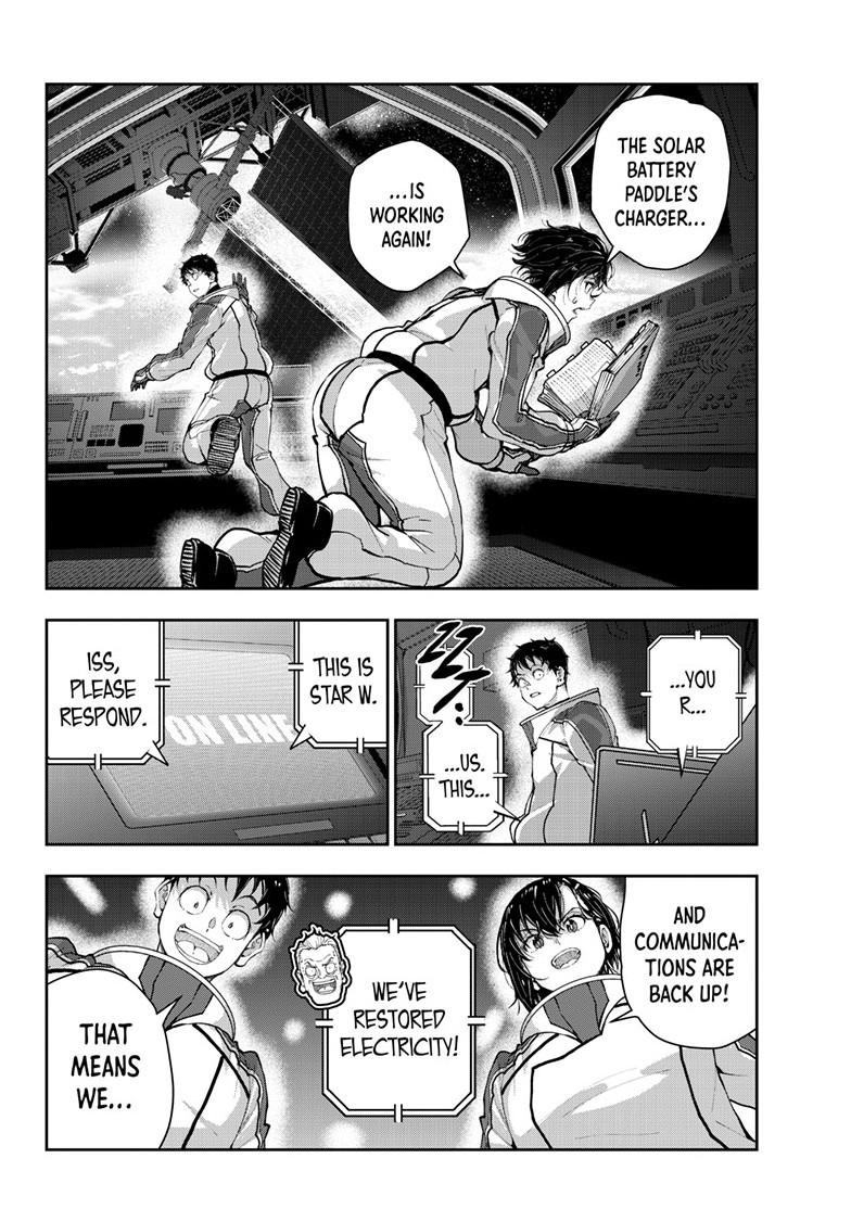 Zombie 100 ~100 Things I Want To Do Before I Become A Zombie Chapter 66.5 - Page 13