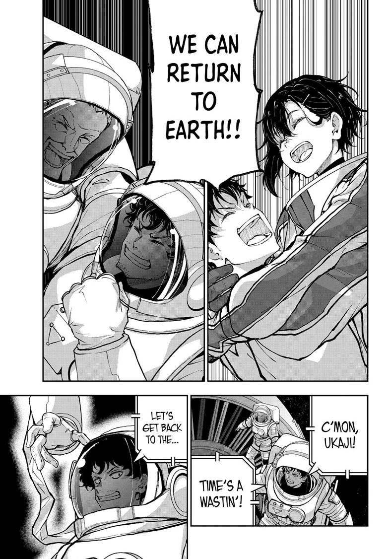 Zombie 100 ~100 Things I Want To Do Before I Become A Zombie Chapter 66.5 - Page 14