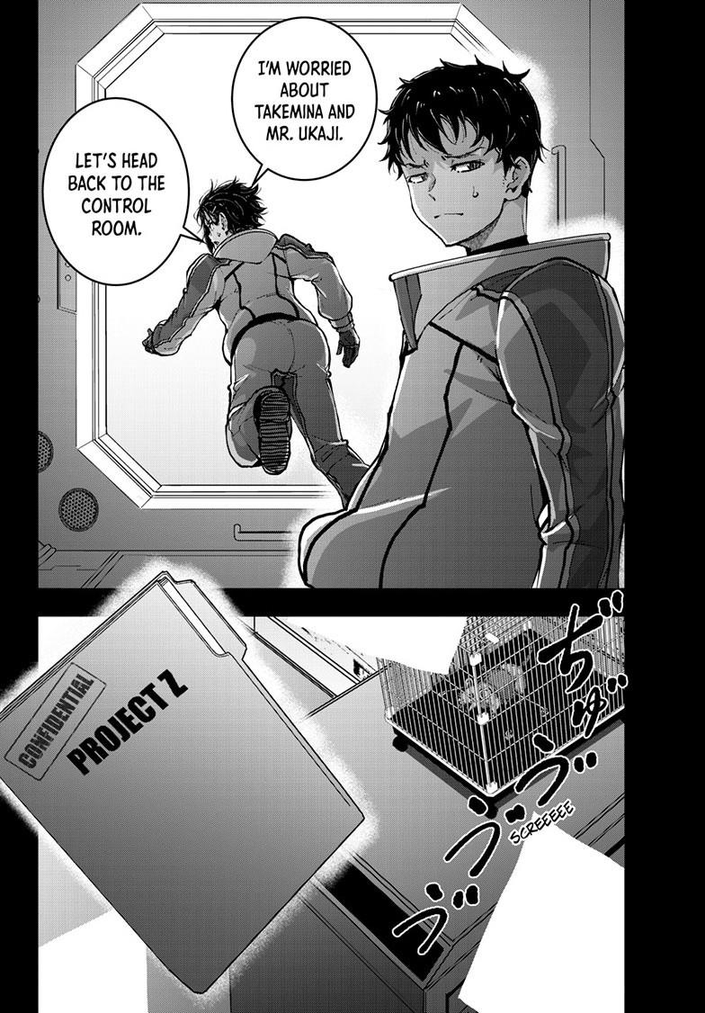 Zombie 100 ~100 Things I Want To Do Before I Become A Zombie Chapter 66.5 - Page 9