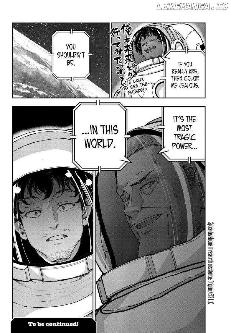 Zombie 100 ~100 Things I Want To Do Before I Become A Zombie Chapter 66 - Page 18