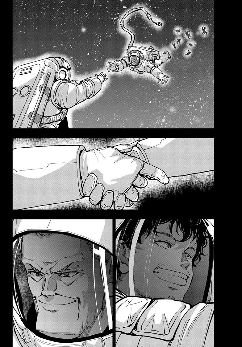 Zombie 100 ~100 Things I Want To Do Before I Become A Zombie Chapter 67 - Page 42