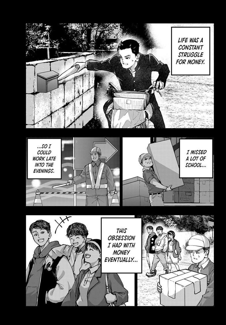 Zombie 100 ~100 Things I Want To Do Before I Become A Zombie Chapter 67 - Page 7