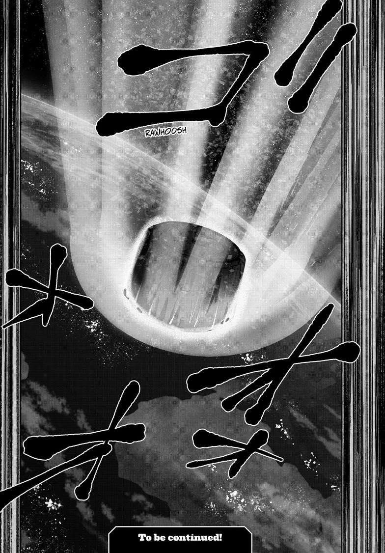 Zombie 100 ~100 Things I Want To Do Before I Become A Zombie Chapter 68 - Page 32