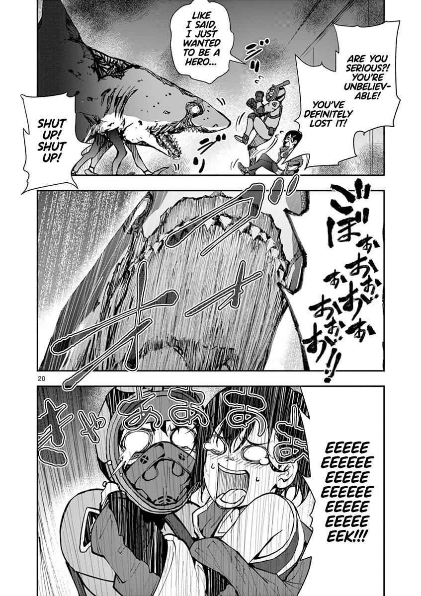 Zombie 100 ~100 Things I Want To Do Before I Become A Zombie Chapter 7 - Page 19