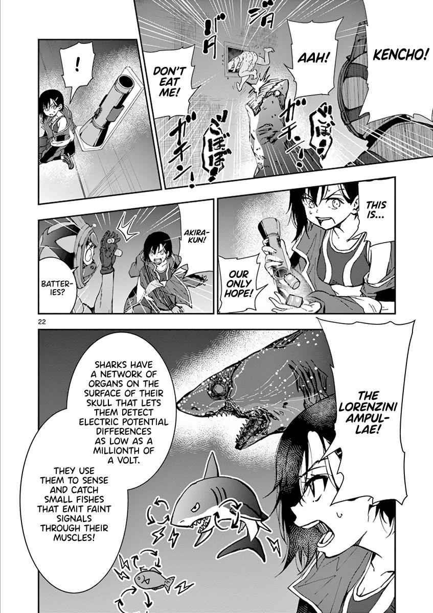 Zombie 100 ~100 Things I Want To Do Before I Become A Zombie Chapter 7 - Page 21